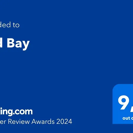 Old Bay アパート